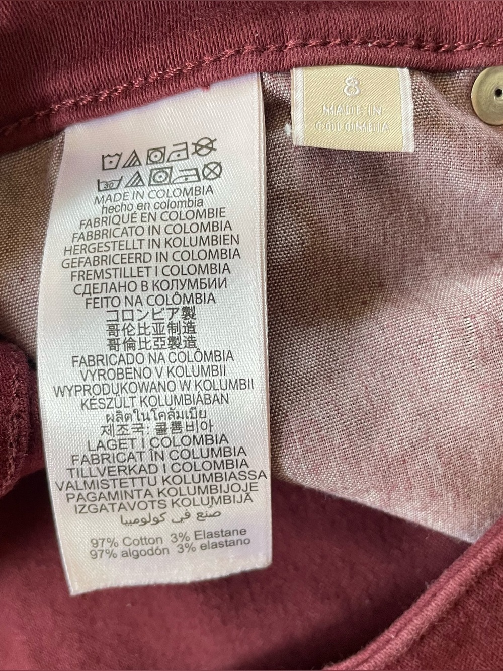 Michael Kors Maroon Slacks size 8 - Picture 3 of 13